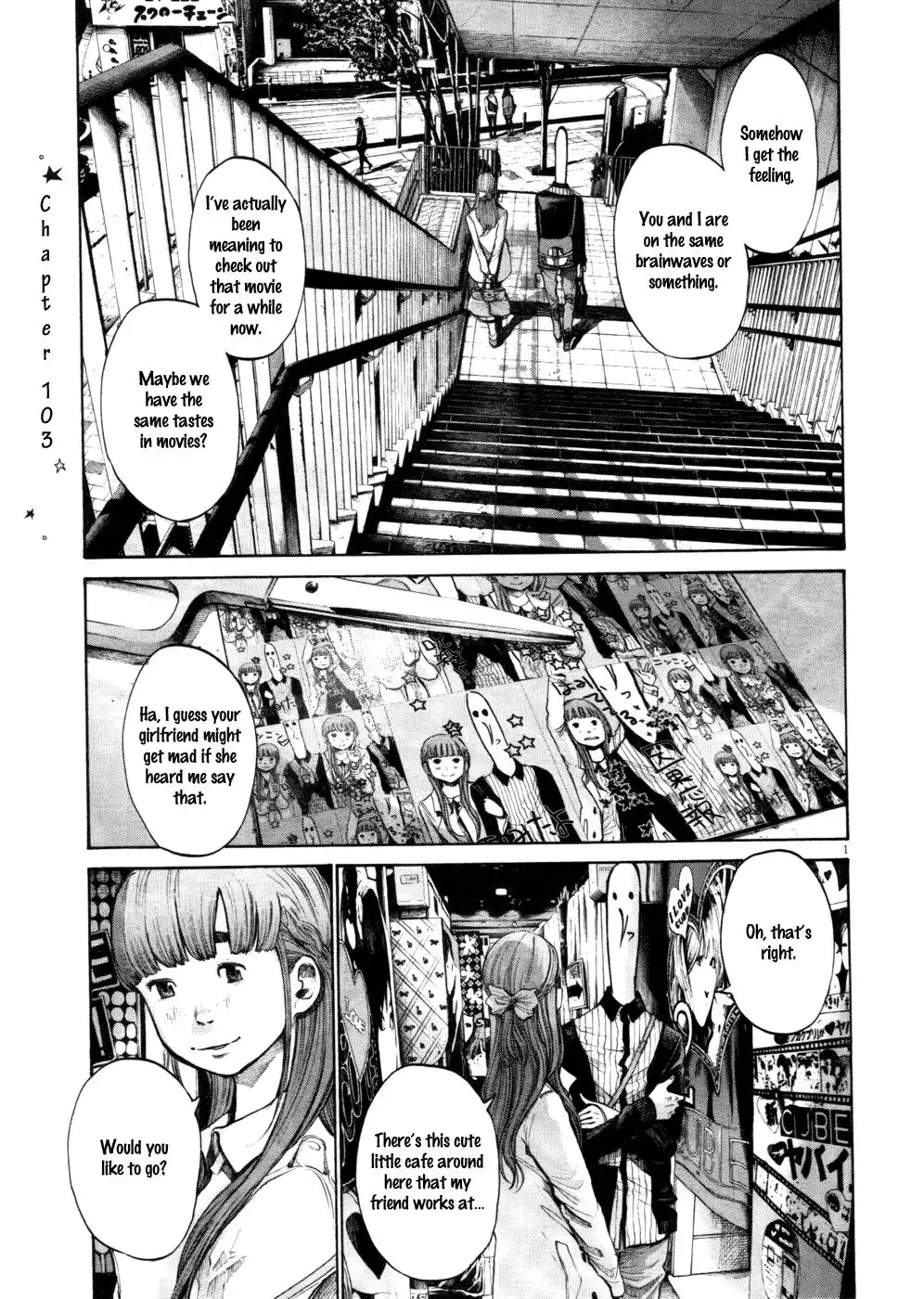 Oyasumi Punpun Chapter 103 1